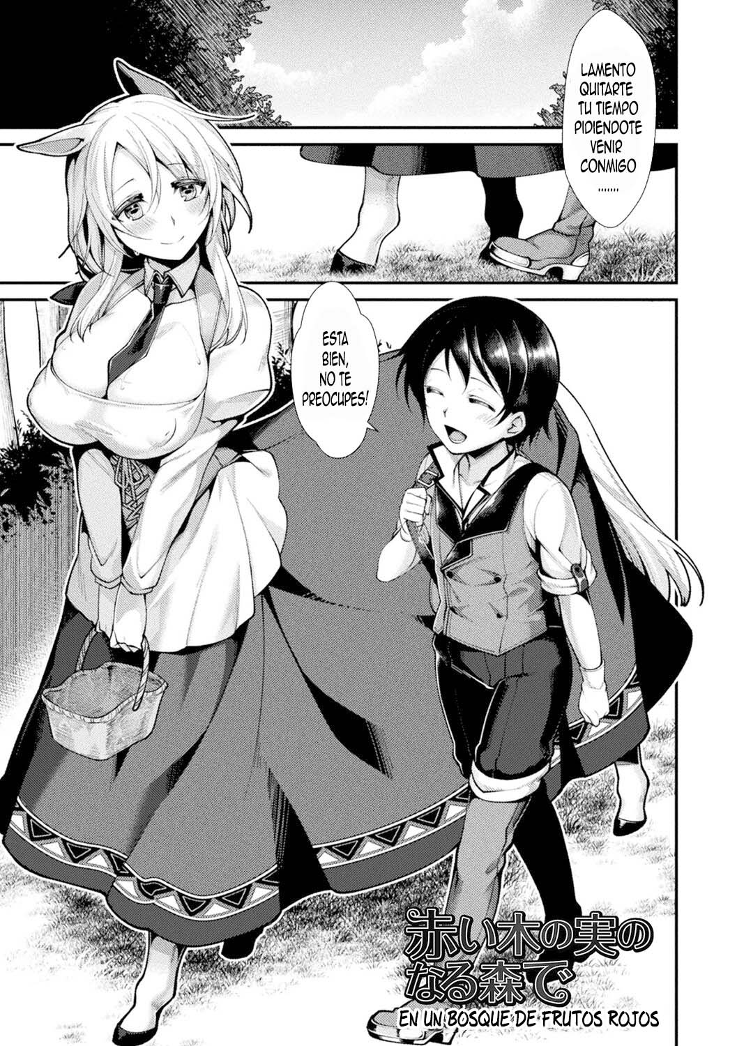 Akai Ki no Jitsu no Naru Mori de | En Un Bosque De Frutos Rojos page 1 full
