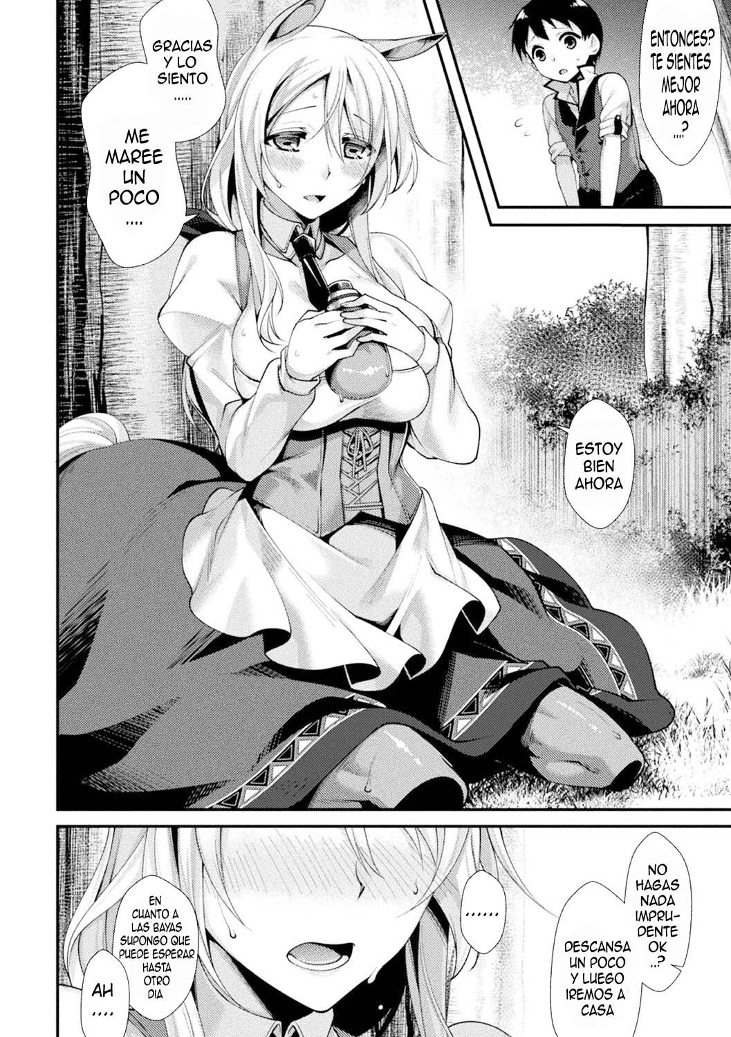 Akai Ki no Jitsu no Naru Mori de | En Un Bosque De Frutos Rojos page 4 full