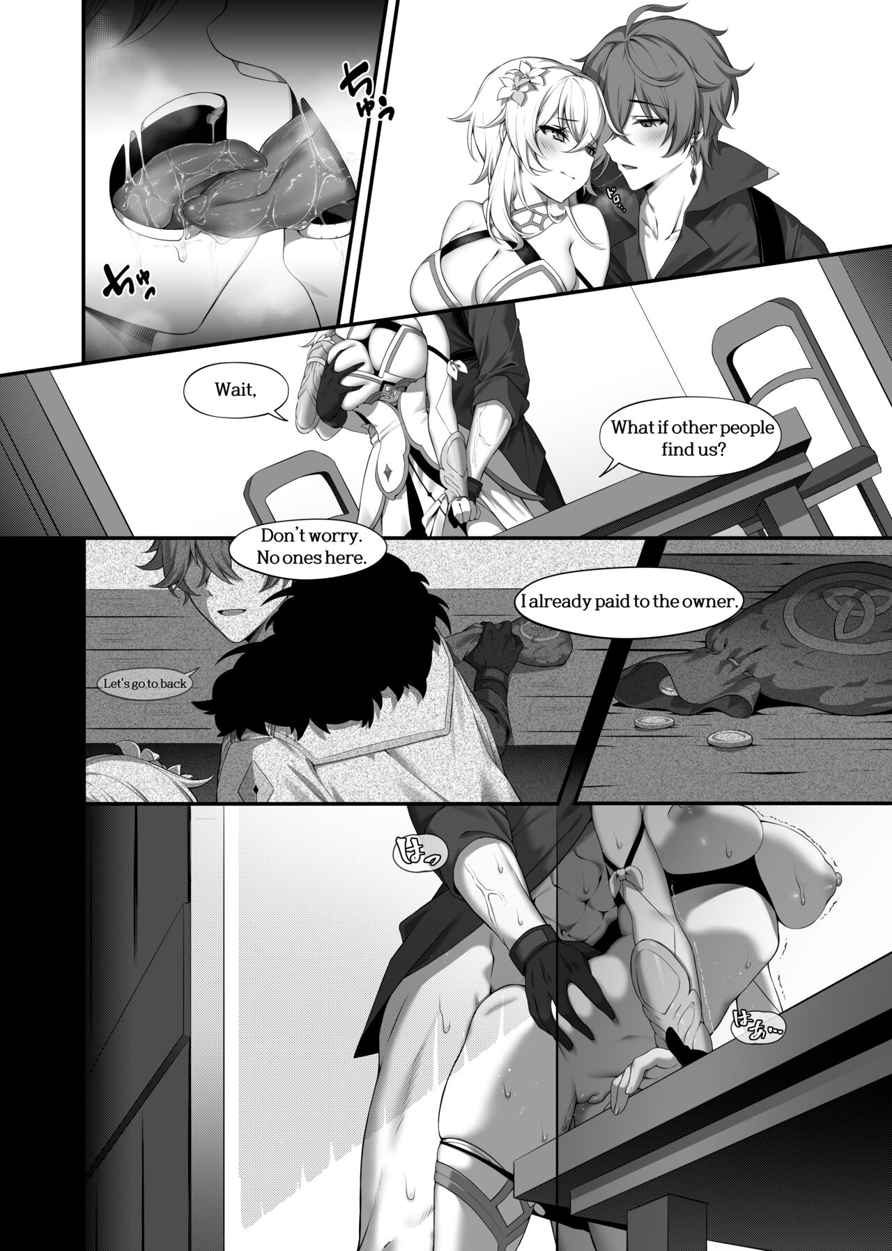 Yukiguni kara kita Koibito page 3 full