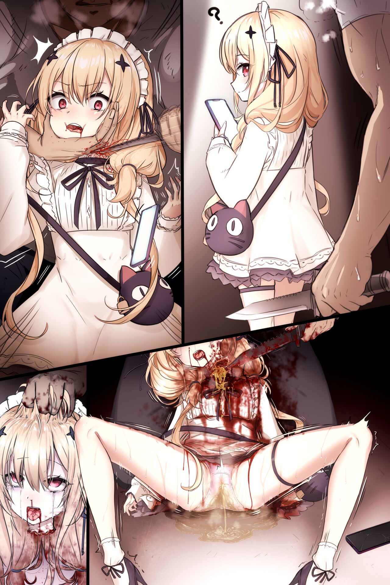 VTuber page 1 full