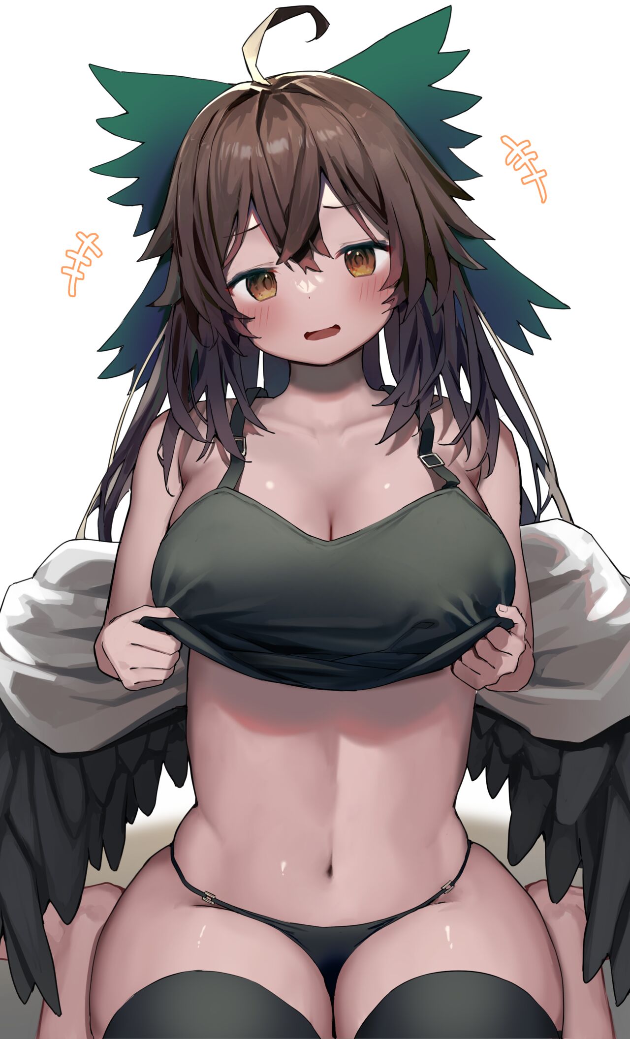空ちゃんのおっぱい見せてもらった page 1 full