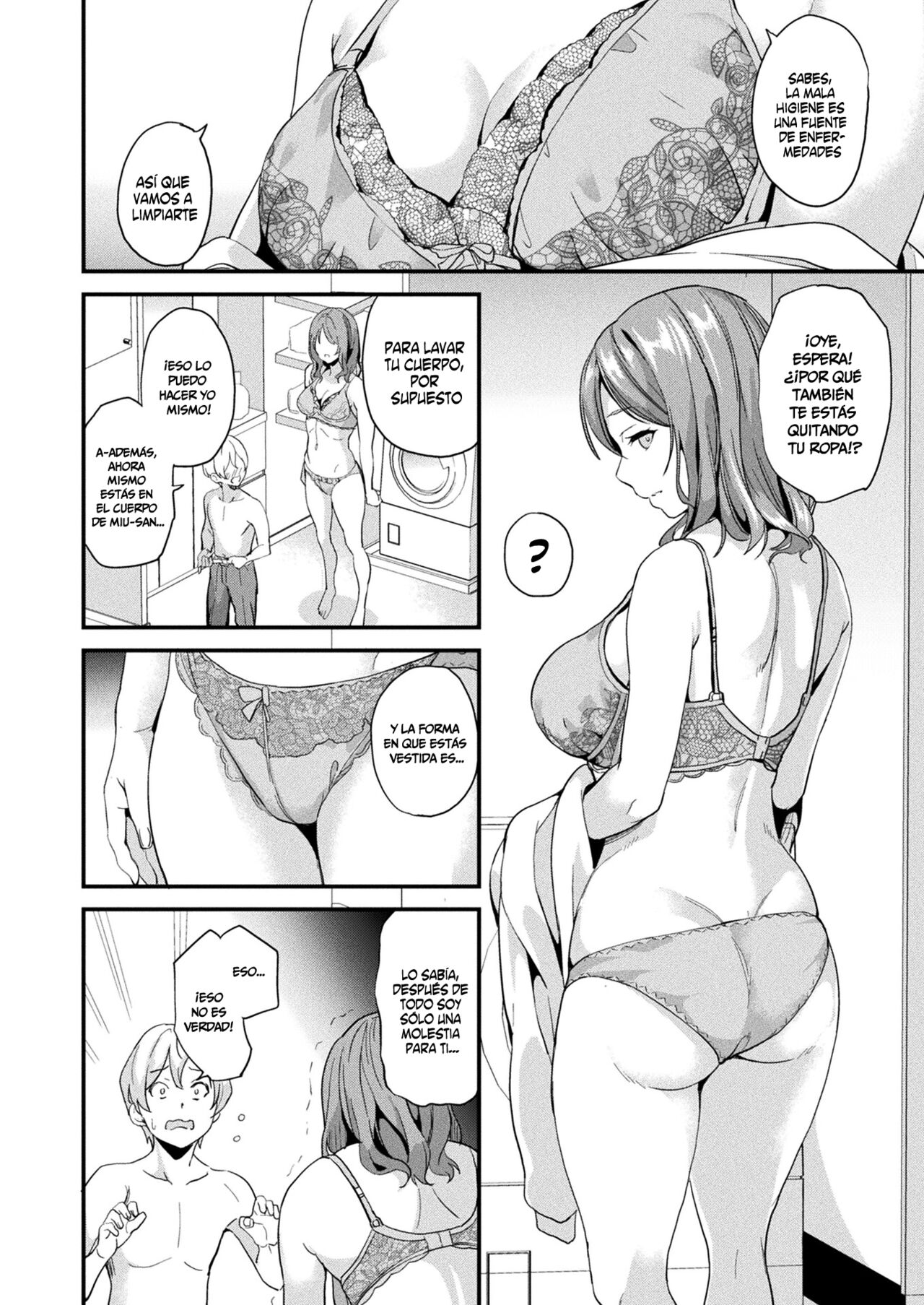 Doukyo Suru Neneki -2-taime- Ch. 2 page 6 full