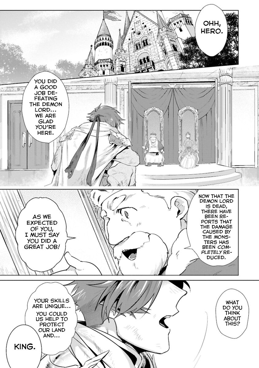 Maou-sama wa Yuusha no Ken de Midaretai page 9 full