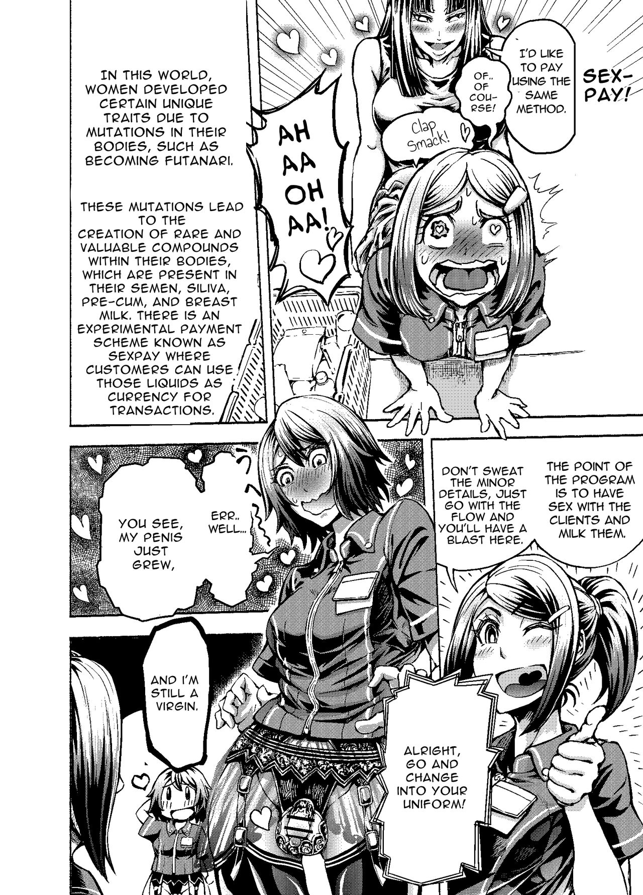 Anata to Koubi o FutanalyMart page 6 full