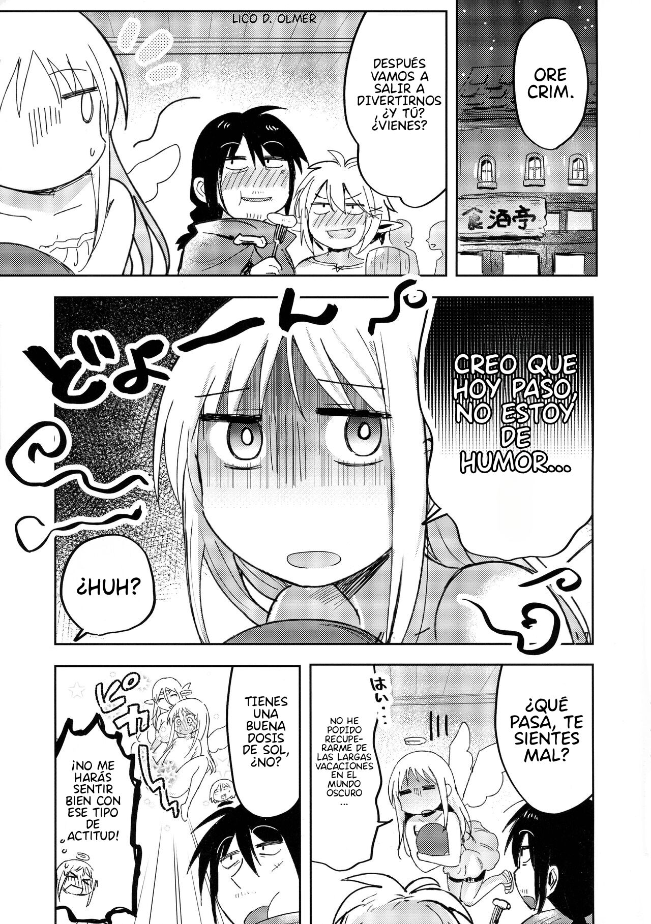 Crim-kun wa Shijutsu-chuu page 3 full