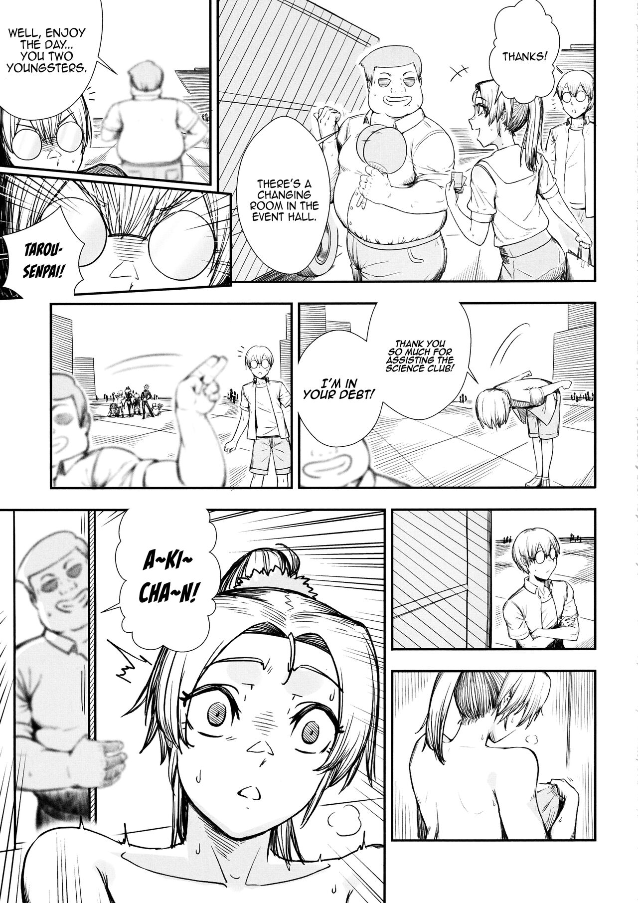 Keiyaku Furin / Contractual Adultery page 6 full