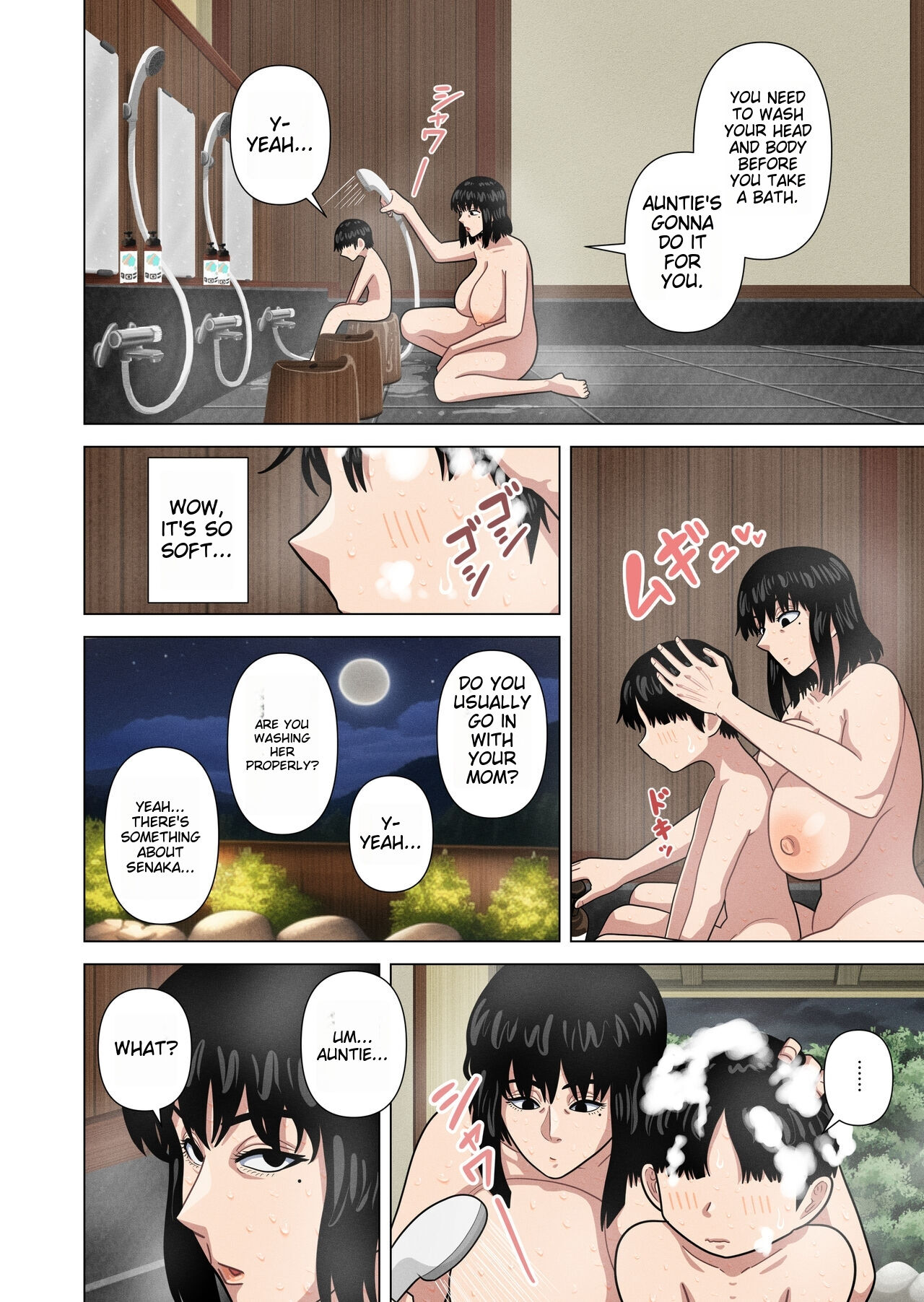 Oba-san to Onsen Ryokan de... | Aunt and hot spring inn... page 10 full
