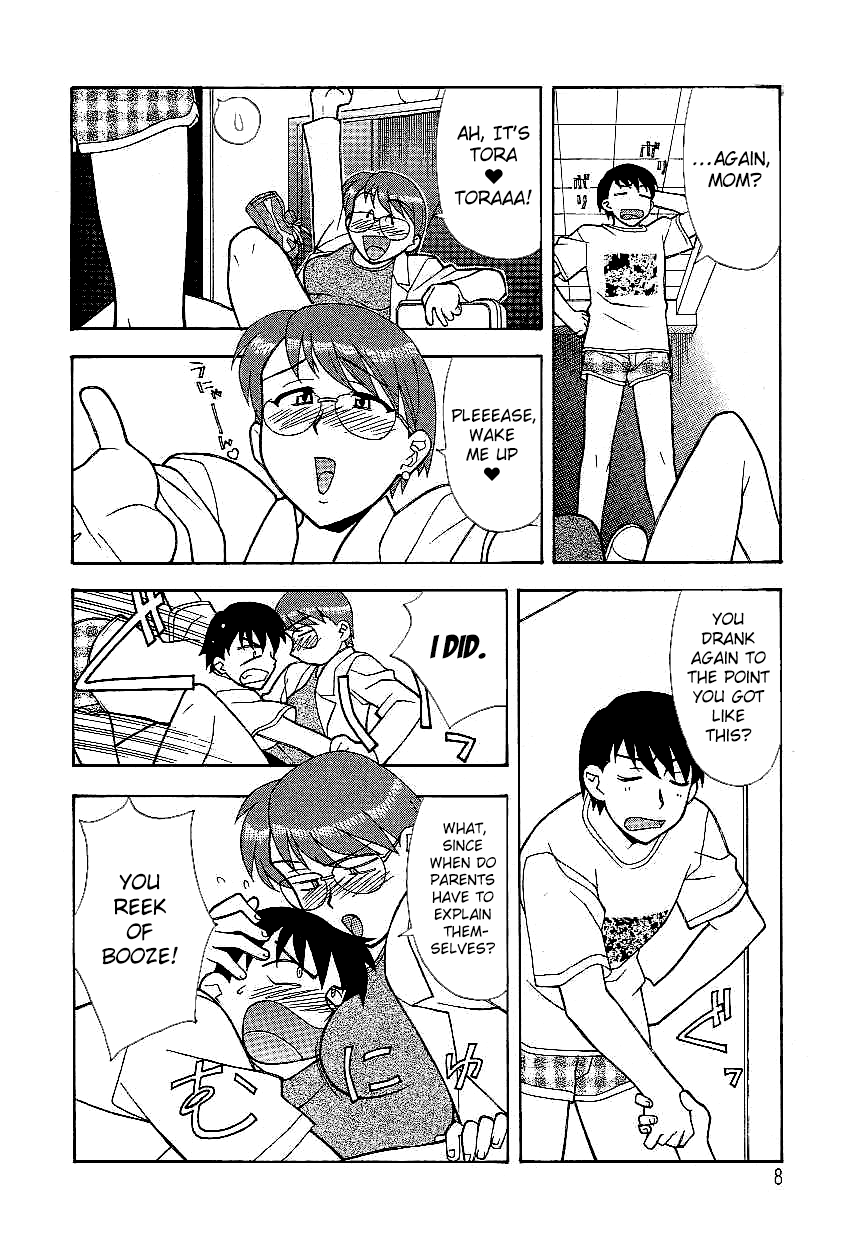 Don't Call me Mom!? Ch. 1-10 page 8 full