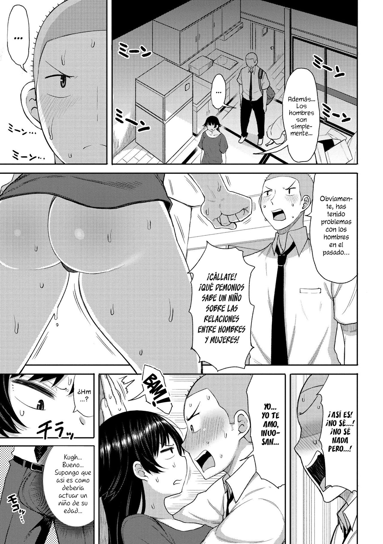 Ore wa Inuo-san ga Suki | Amo a Inuo-san page 3 full