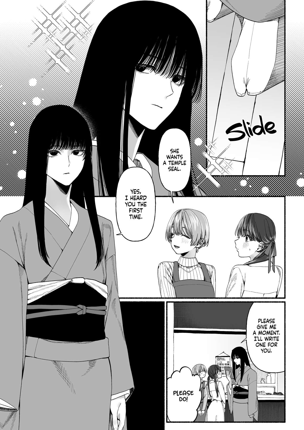 Hatutsugedori wa Shinda kara | The Warbler Has Died page 4 full
