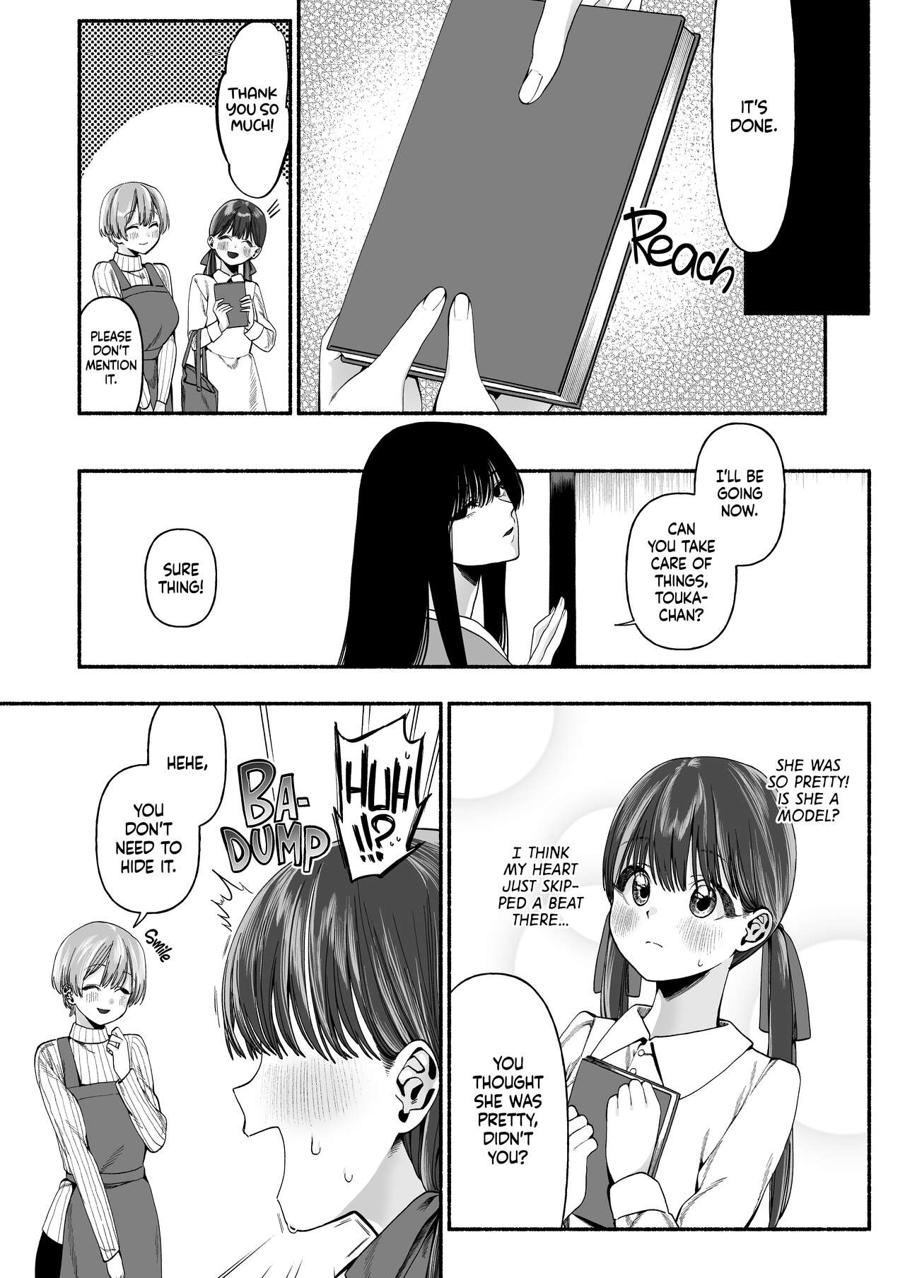 Hatutsugedori wa Shinda kara | The Warbler Has Died page 5 full
