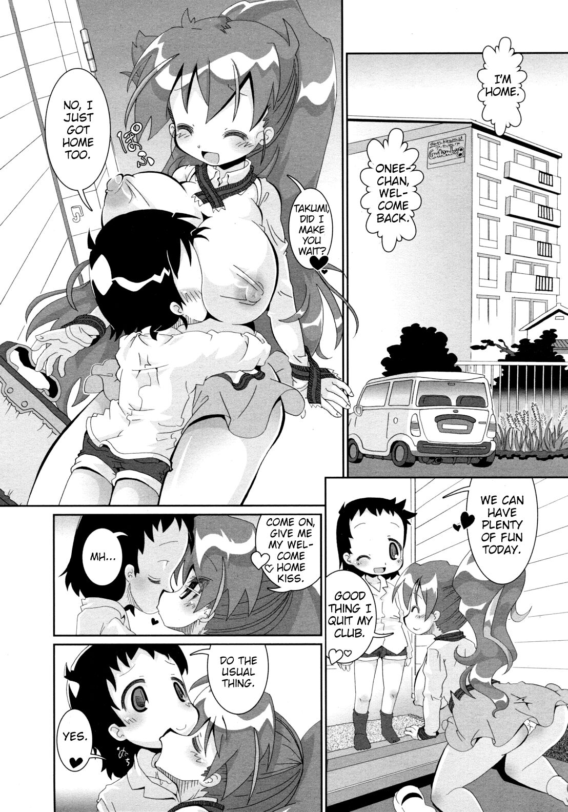 Time to Sex Goodbye page 2 full
