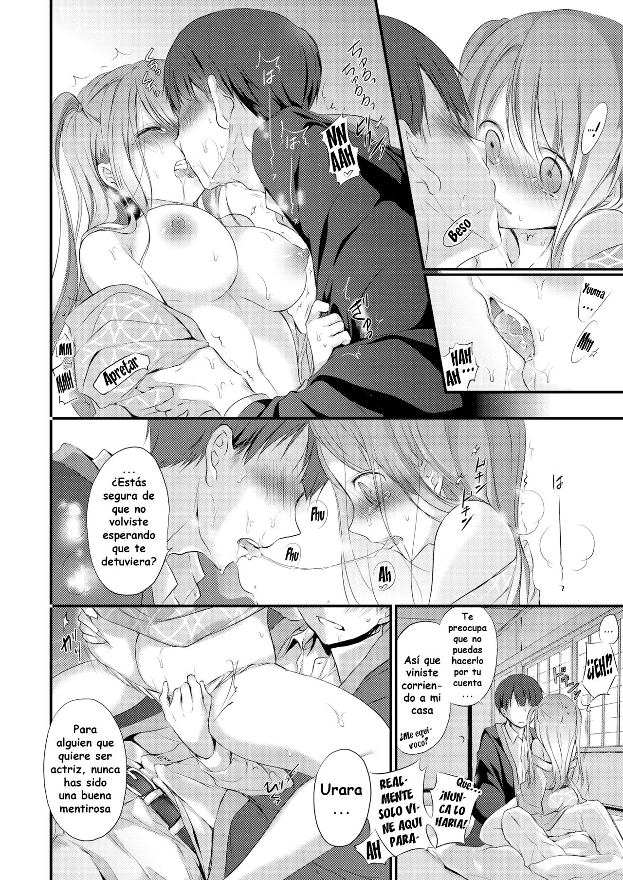 Contrary page 8 full