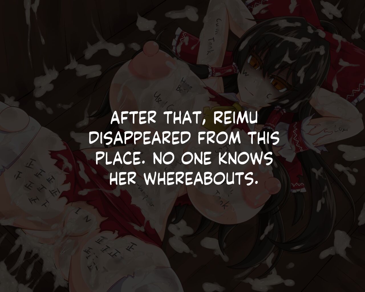 Reimu the Cum-Dump page 8 full