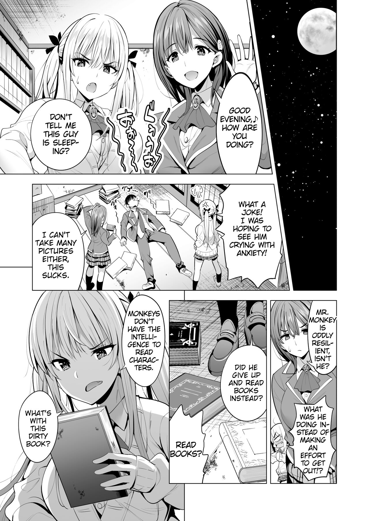 Incubus ka Shita Ore ga JK Aite ni Gyakushuu Seikatsu!？ page 10 full