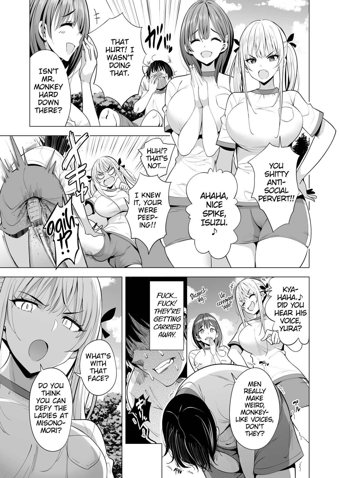 Incubus ka Shita Ore ga JK Aite ni Gyakushuu Seikatsu!？ page 4 full