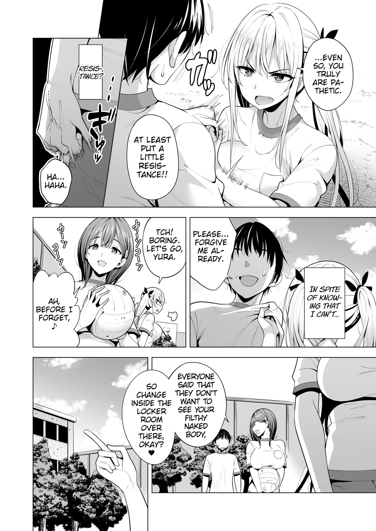 Incubus ka Shita Ore ga JK Aite ni Gyakushuu Seikatsu!？ page 7 full