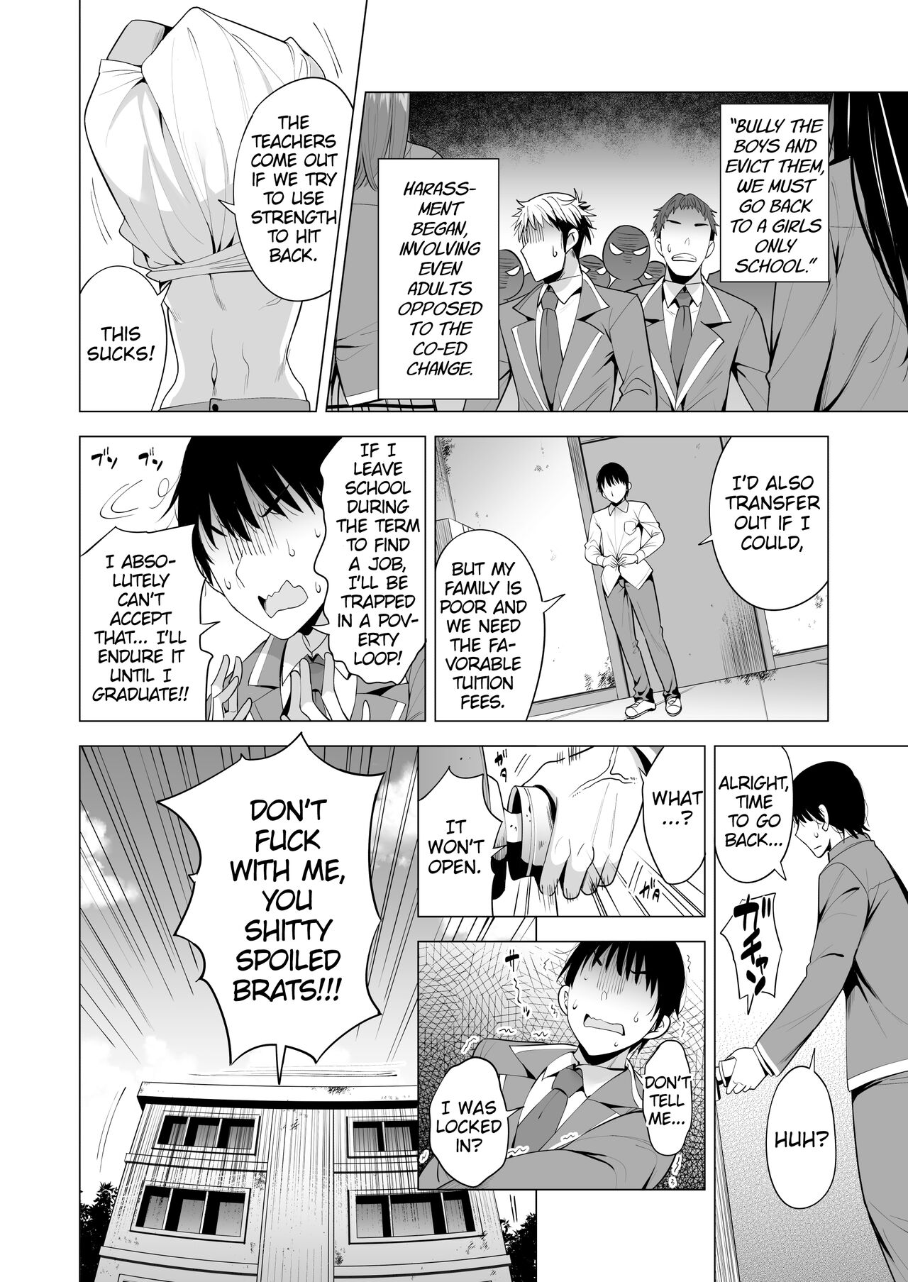 Incubus ka Shita Ore ga JK Aite ni Gyakushuu Seikatsu!？ page 9 full