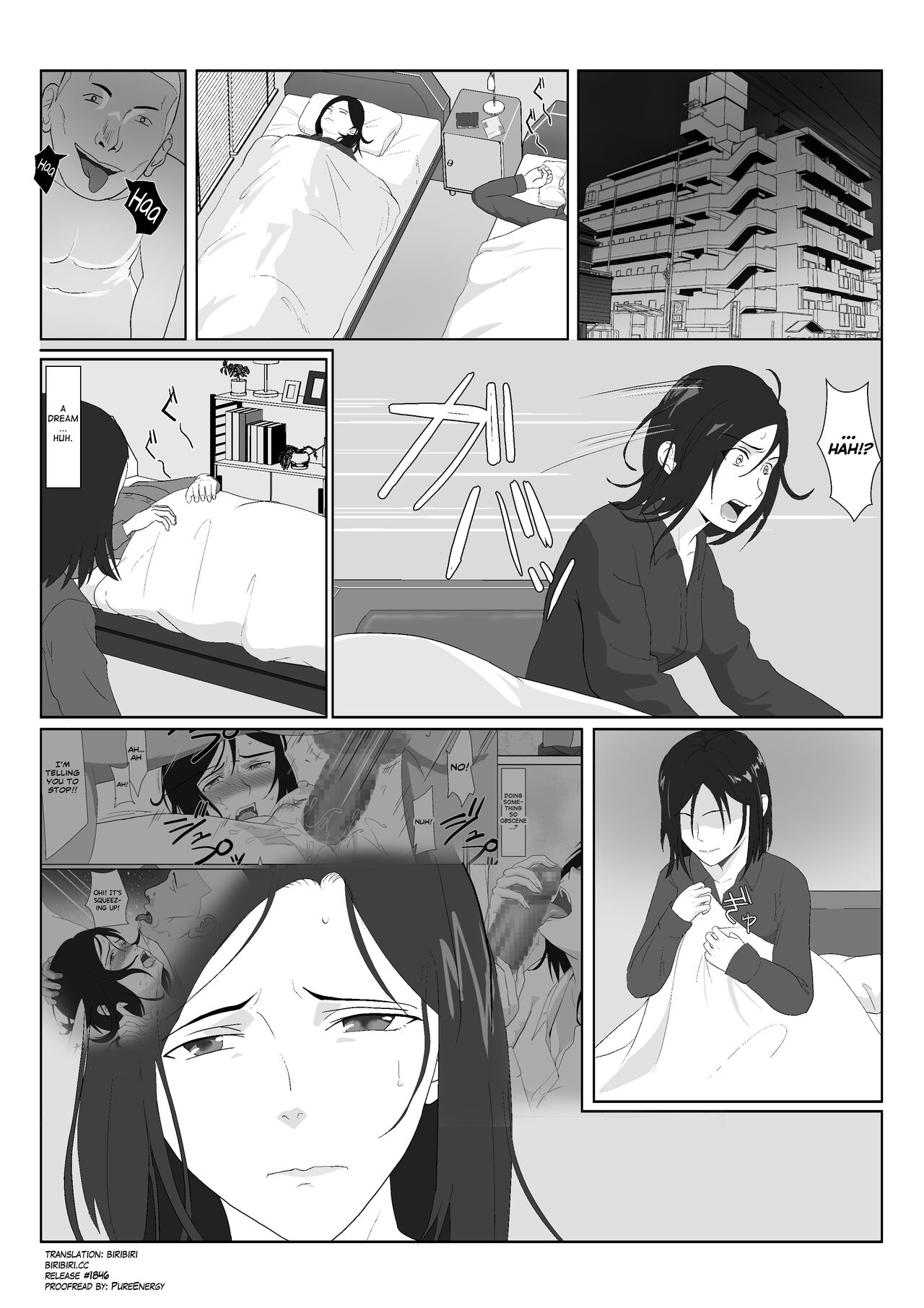 BariCare Kaa-san ga DQN ni Netorareta Vol.2 page 3 full