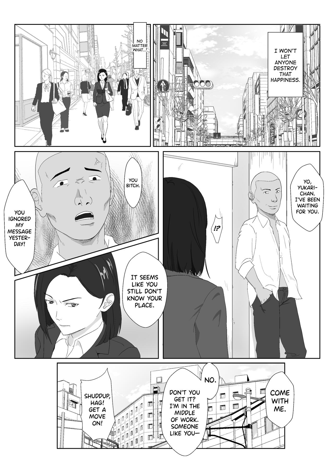 BariCare Kaa-san ga DQN ni Netorareta Vol.2 page 7 full