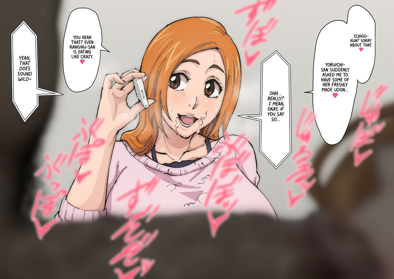 Uraaka Orihime page 10 full