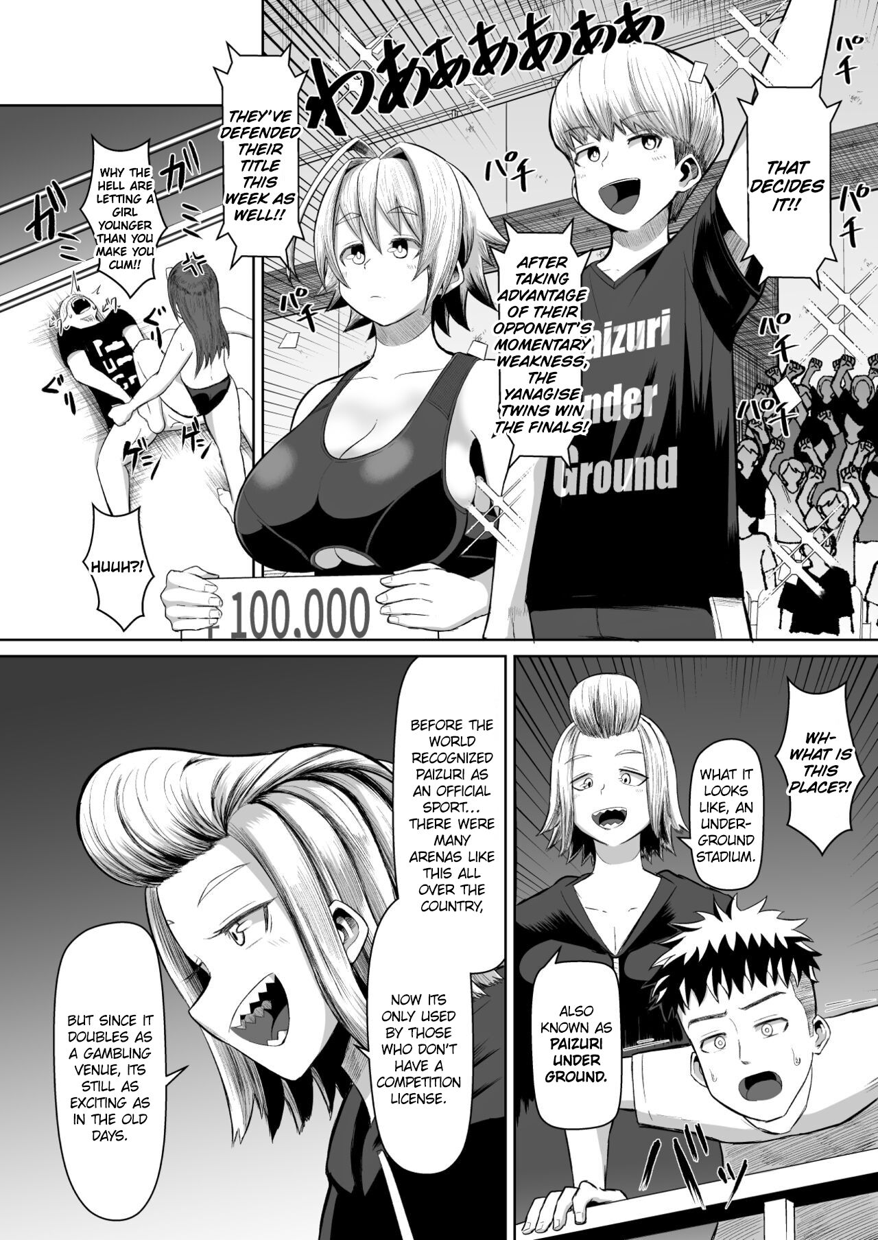 Nekketsu Paizuri-bu!! San | Hot-Blooded Paizuri Club!! 3 page 9 full