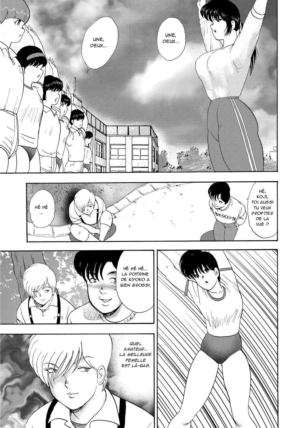 Dressage de l'enseignante Yuko - Complet page 6 full