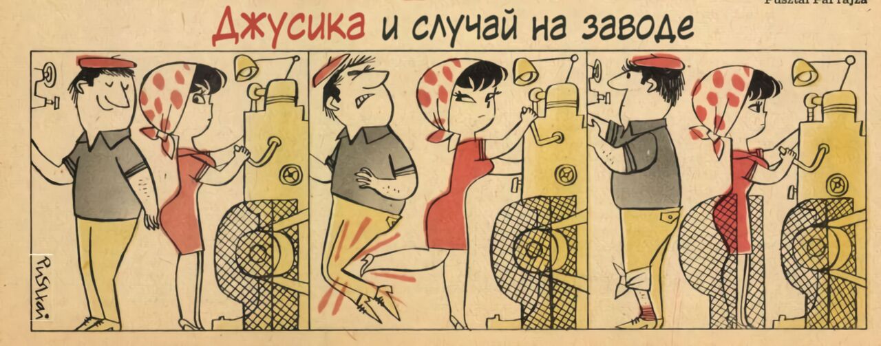 Jucika page 6 full