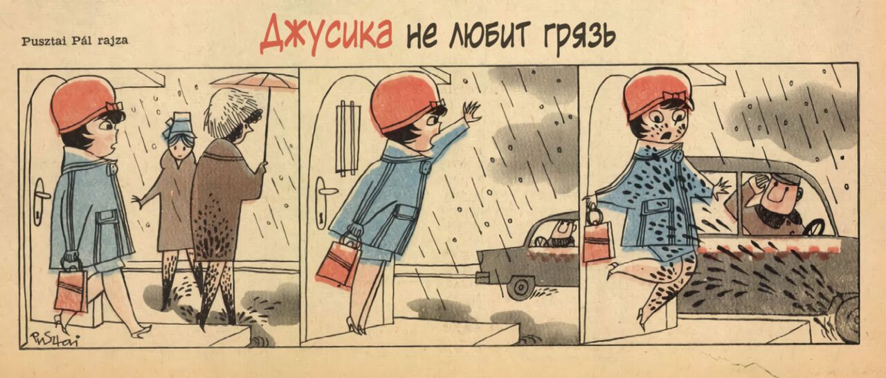 Jucika page 8 full