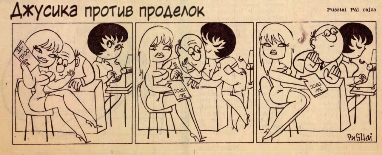 Jucika page 9 full