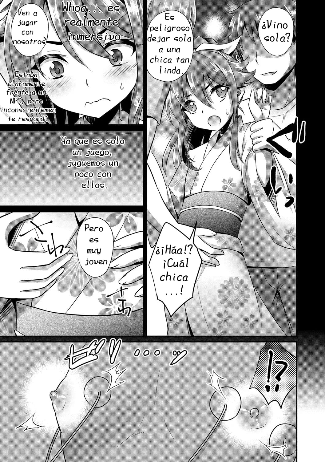 VR Choukyou Game page 5 full