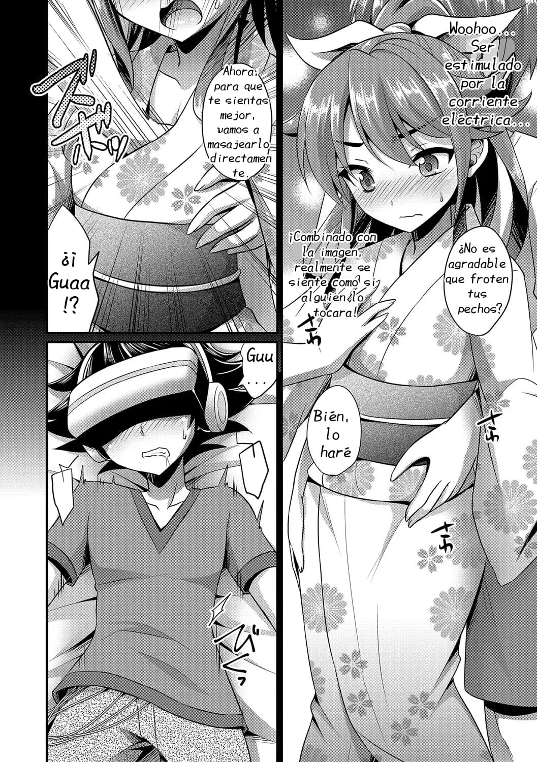 VR Choukyou Game page 6 full