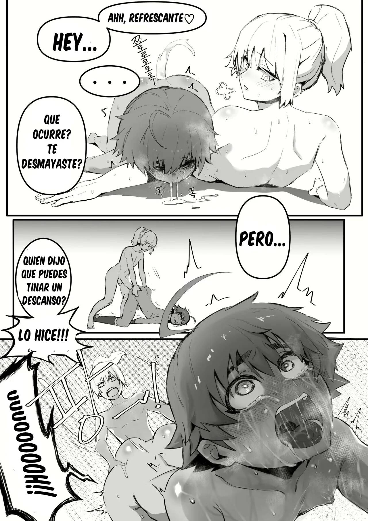 Kendo boy page 10 full