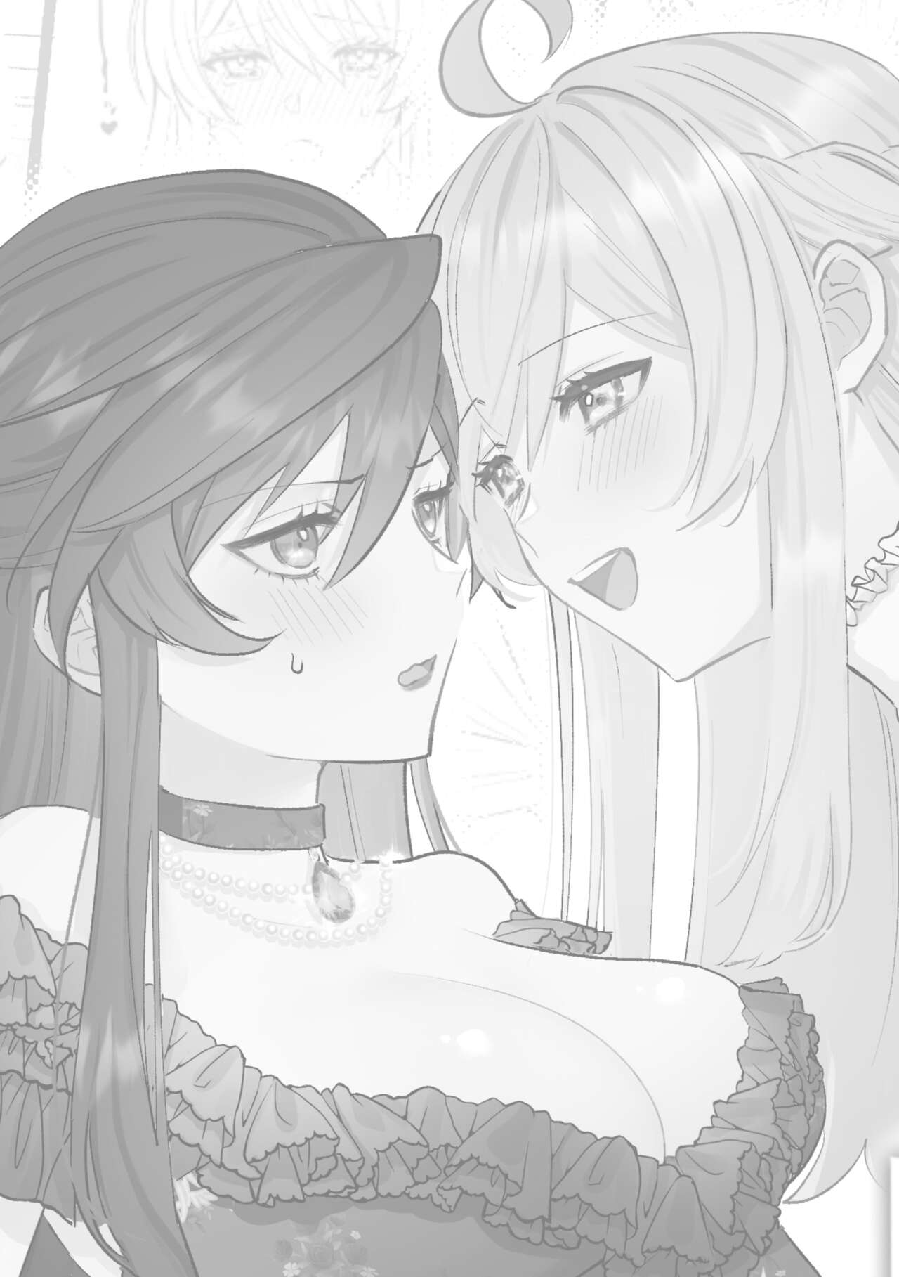 Danzai Route o Kaihi Shiyou to Shita Akuyaku Reijou wa Futanari Seijo no Imouto ni Dekiai Saremashita page 2 full