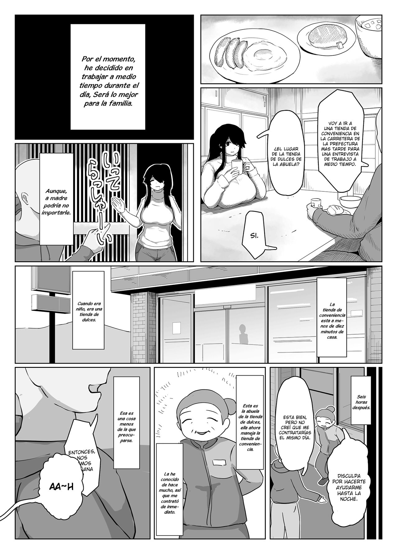 Oyasumi, Okaa-san Dounyuu page 9 full