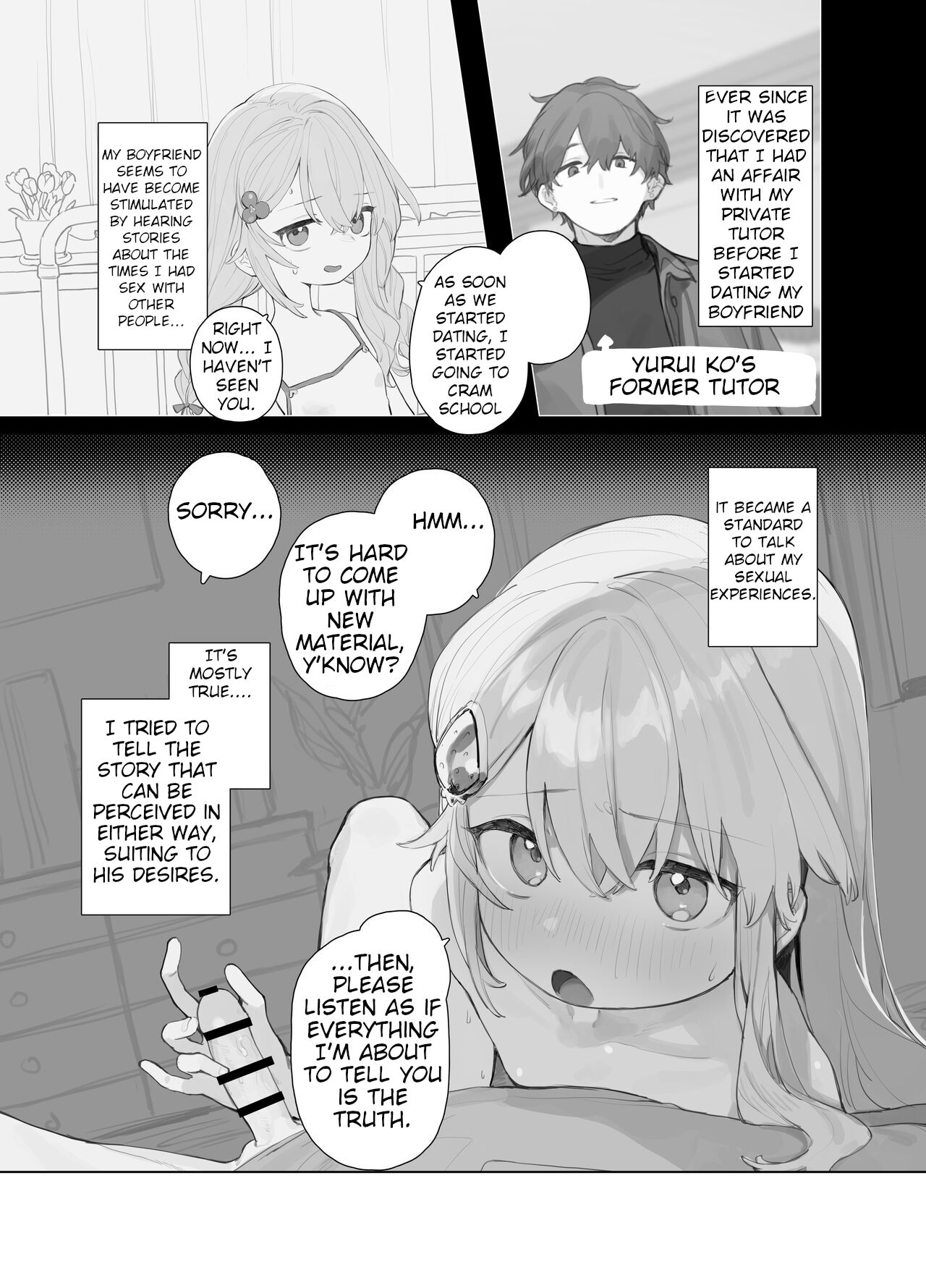 Yuruiko NTR Houkoku "Halloween Hen" page 4 full