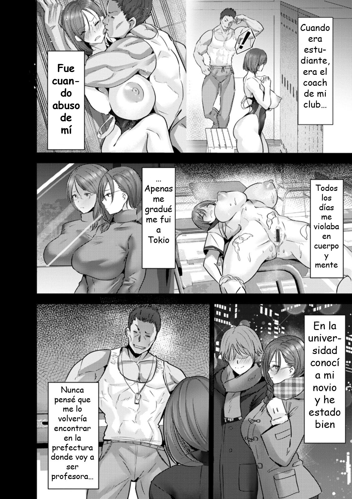 Inkou Revival page 3 full
