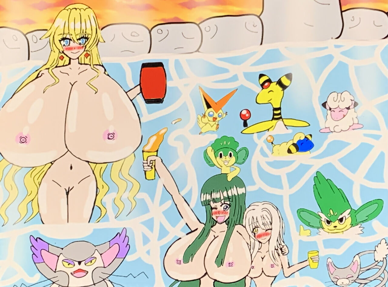 キャラクター大好きっ子 page 4 full