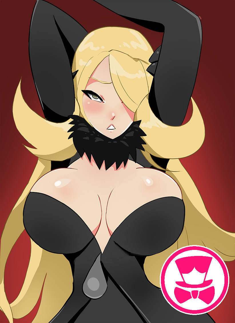 Cynthia's Guest page 1 full