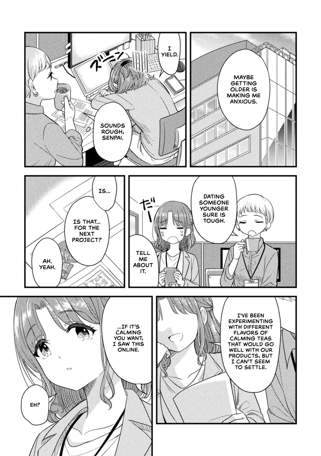 Motto Shiritai page 3 full