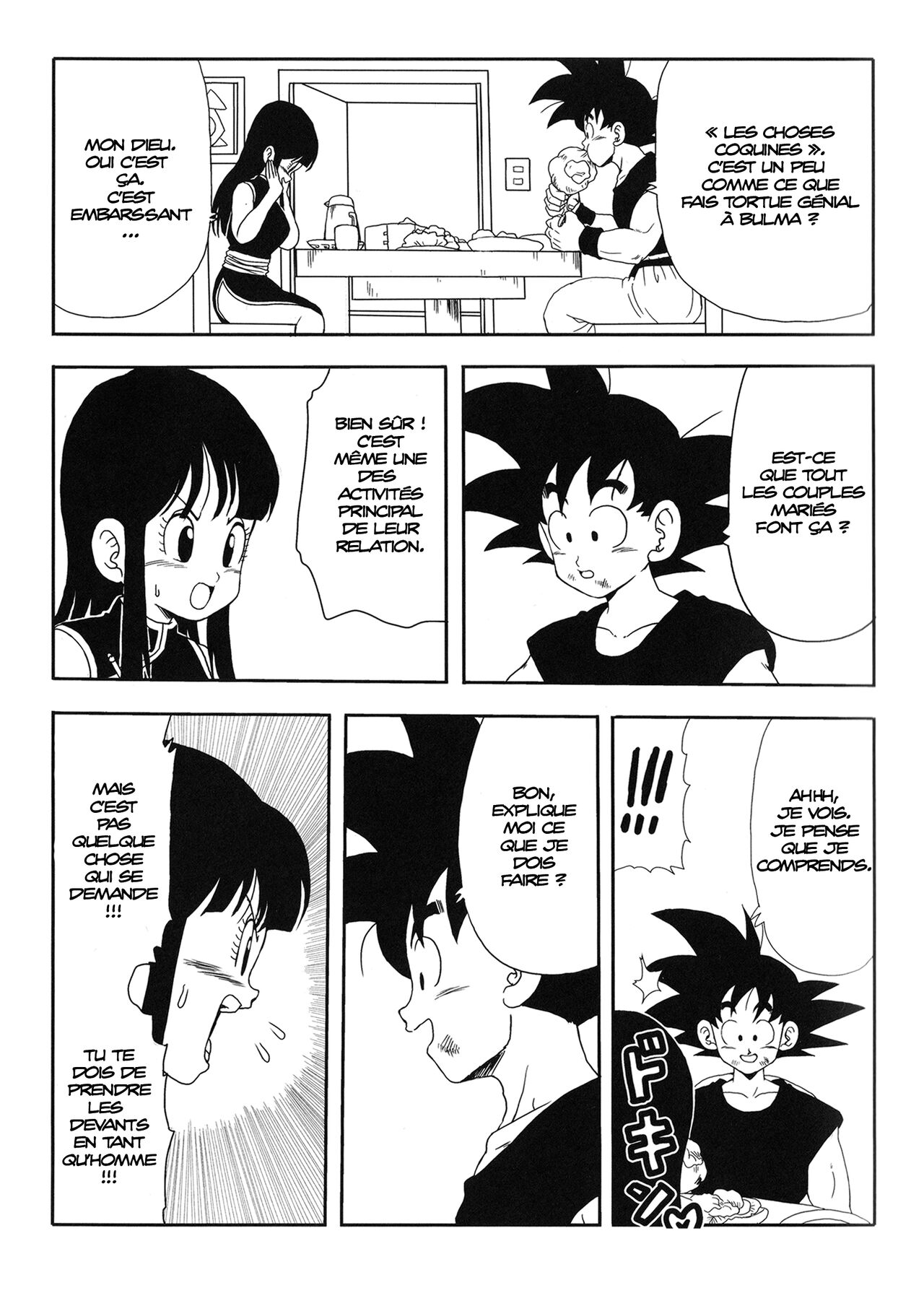 Chichi to Goku | Chichi et Goku page 4 full