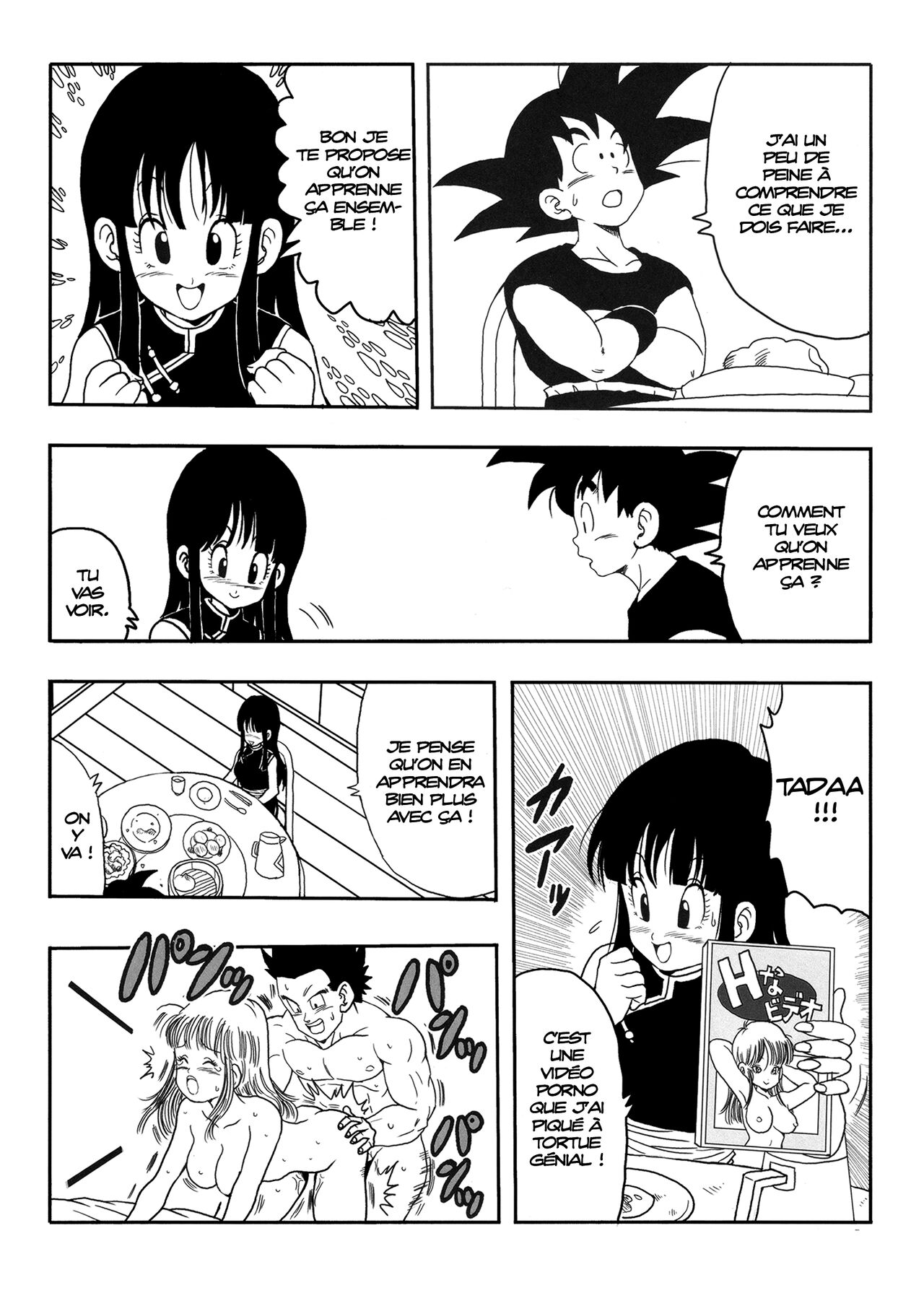 Chichi to Goku | Chichi et Goku page 5 full