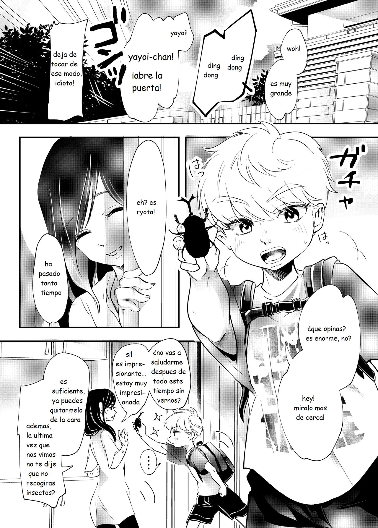 Shounen no Natsuyasumi ~Ryota~ | Vacaciones de Verano - Ryouta page 2 full