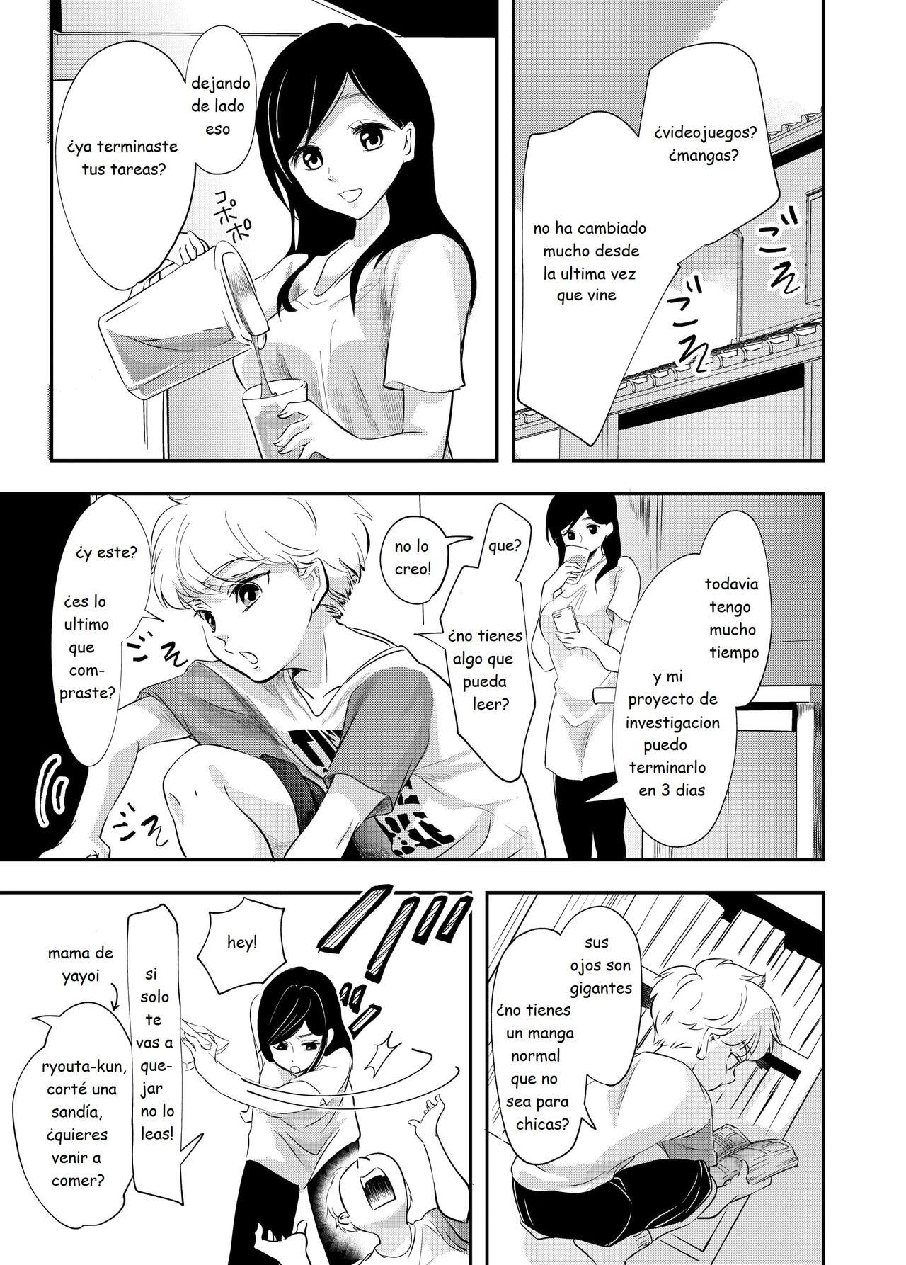 Shounen no Natsuyasumi ~Ryota~ | Vacaciones de Verano - Ryouta page 5 full
