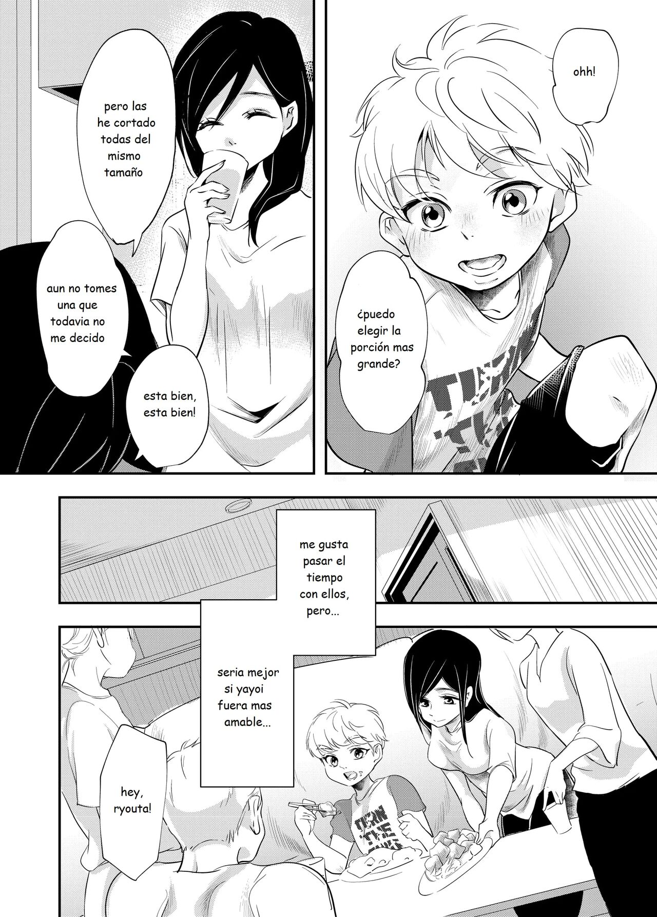 Shounen no Natsuyasumi ~Ryota~ | Vacaciones de Verano - Ryouta page 6 full