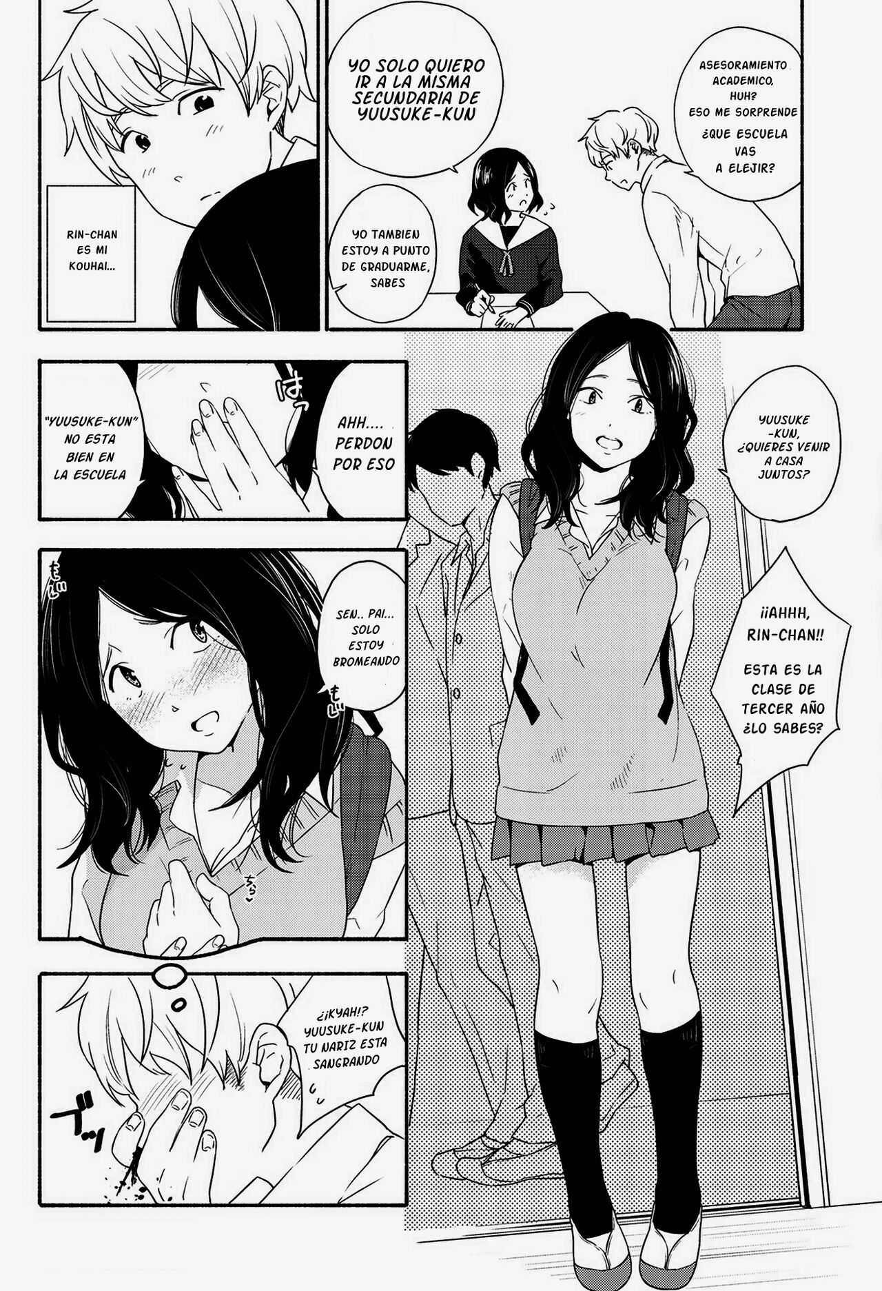 Kayoizuma | Esposa comunicativa page 1 full