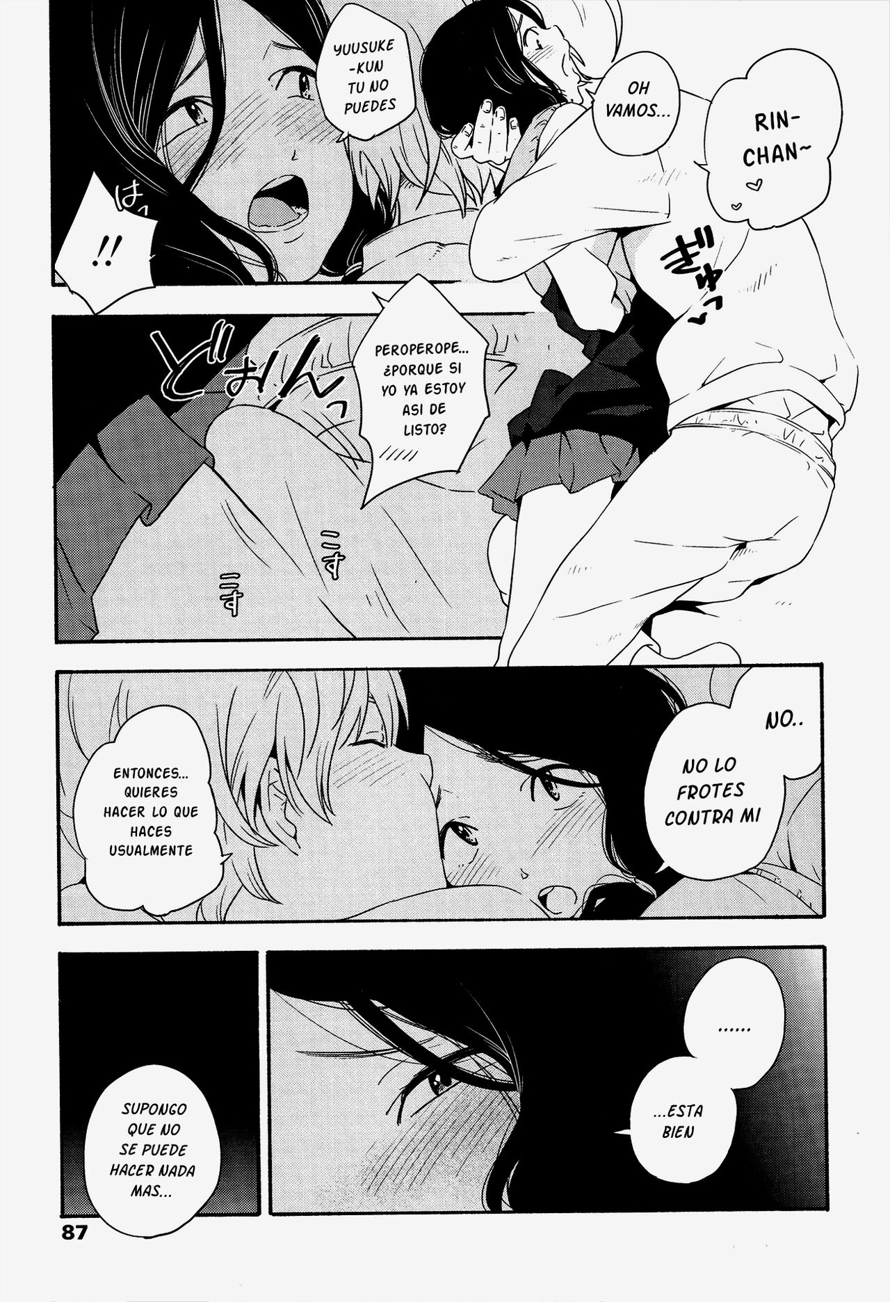 Kayoizuma | Esposa comunicativa page 6 full