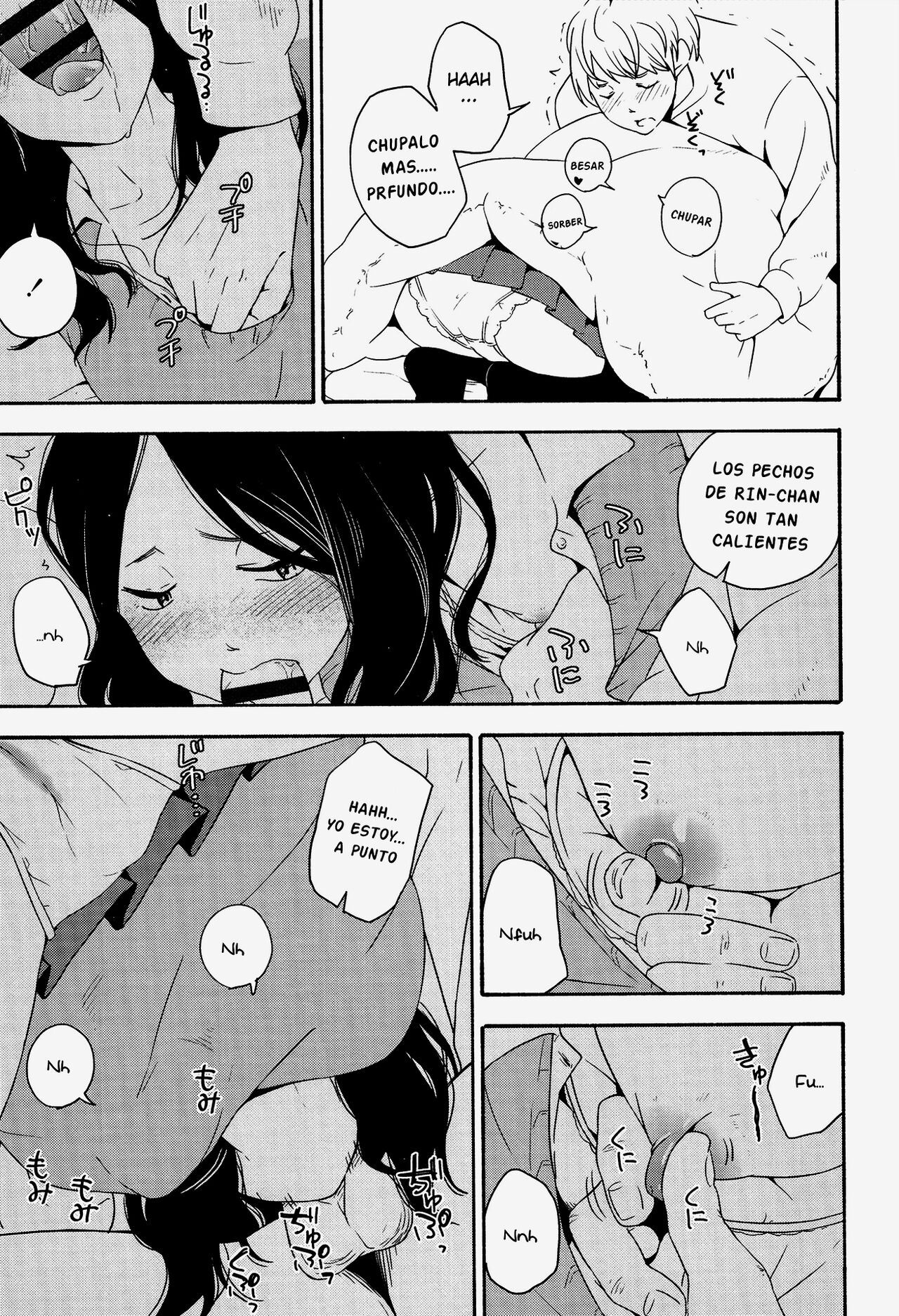 Kayoizuma | Esposa comunicativa page 8 full
