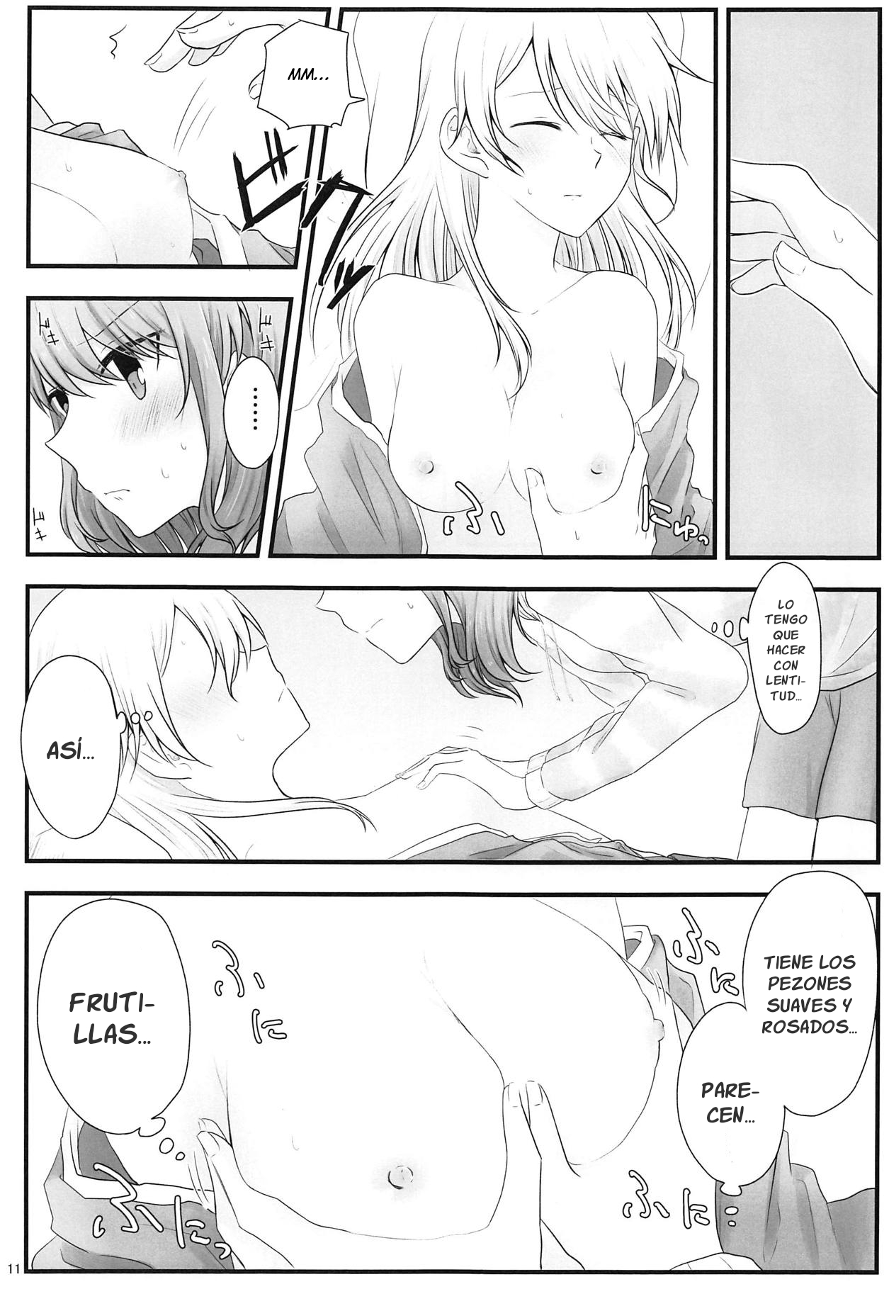 Ato de Okorareru kara! page 10 full
