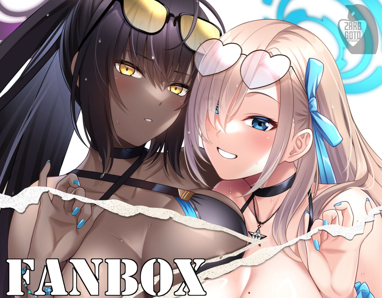 ●PIXIV● 戯言遣いの弟子 page 2 full